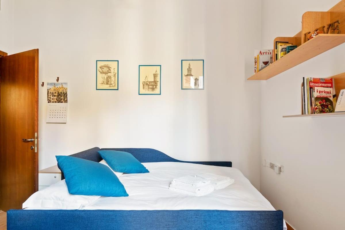 Smart In Corso Garibaldi Appartamento Milano